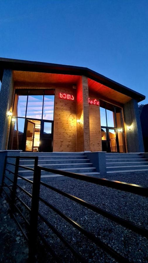 Kheta Apartments Kazbegi Exterior foto